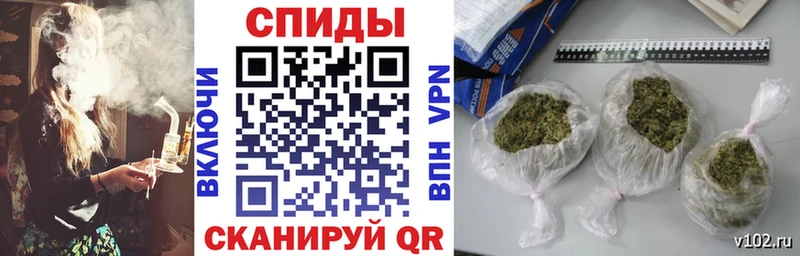 Бутират GHB  Ковылкино 