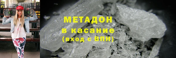 ALPHA PVP Алзамай