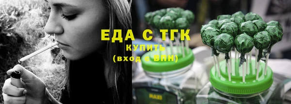 кокаин премиум Алексеевка