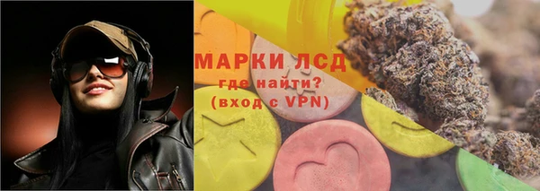 кокаин премиум Алексеевка