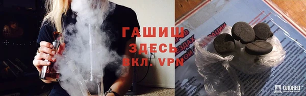 jwh Каменка