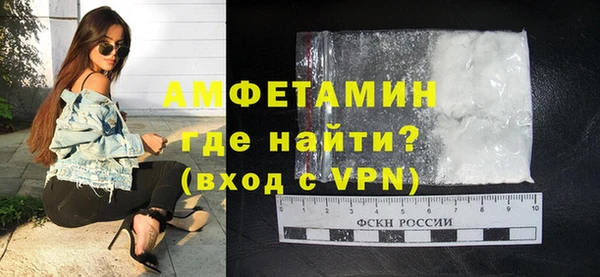 ALPHA PVP Алзамай