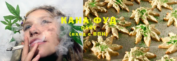 каннабис Алексин