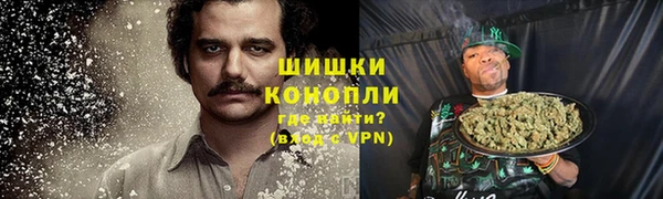 каннабис Алексин