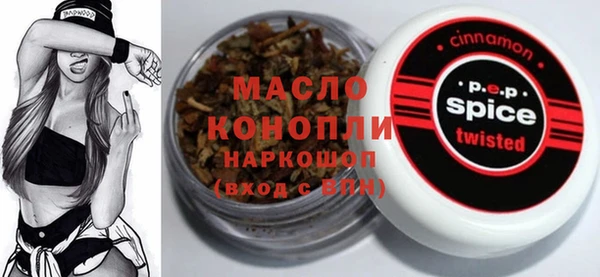 ALPHA PVP Алзамай